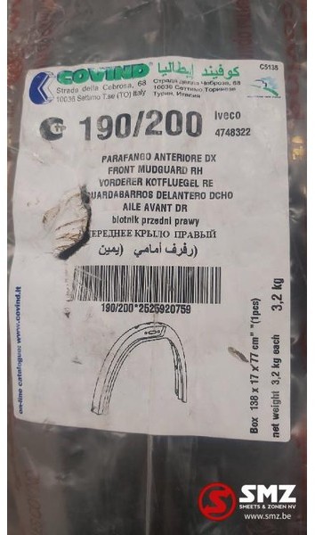 Iveco Spatbord voorzijde rechts Iveco 190 - Fender for Truck: picture 4 Iveco Spatbord voorzijde rechts Iveco 190 - Fender for Truck: picture 4