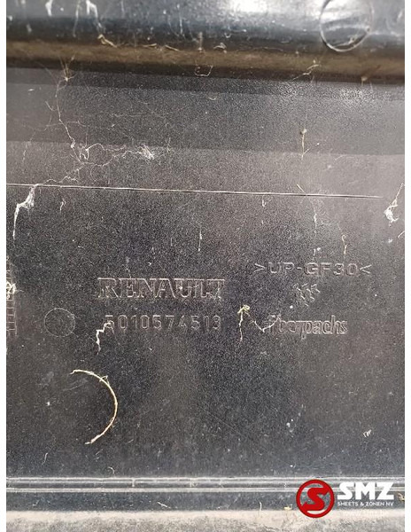 Renault Occ side skirt links Renault - Frame/ Chassis for Truck: picture 4 Renault Occ side skirt links Renault - Frame/ Chassis for Truck: picture 4