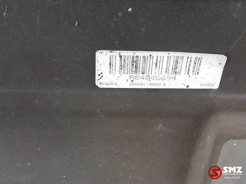 Volvo Occ side skirt links Volvo - Frame/ Chassis for Truck: picture 5 Volvo Occ side skirt links Volvo - Frame/ Chassis for Truck: picture 5