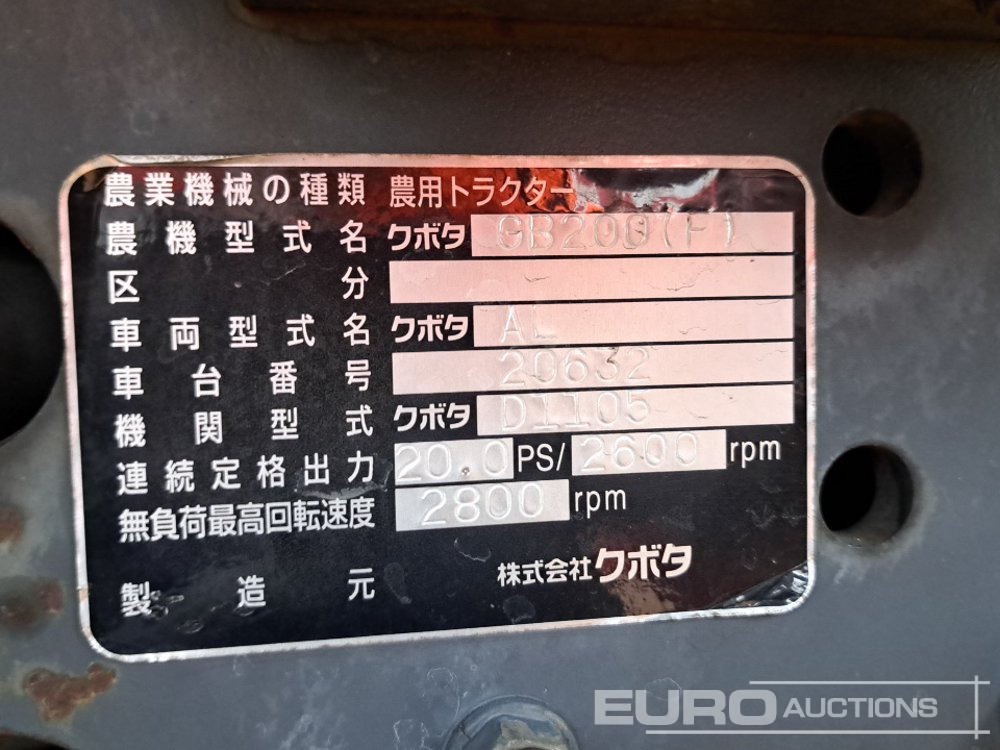 Compact tractor Kubota GB200: picture 50