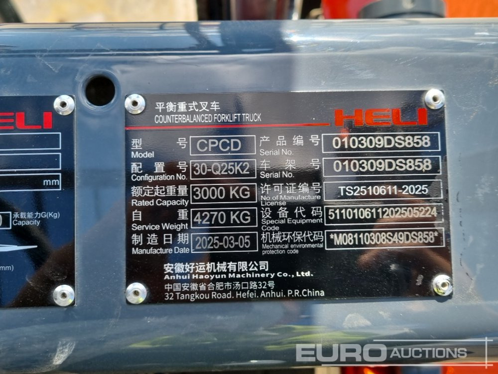 Forklift Unused 2025 HCHI CPCD30: picture 33