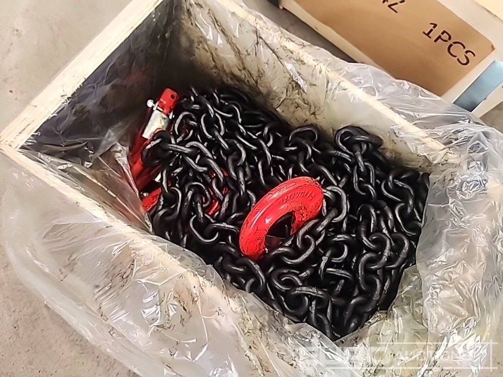 Unused 4T x 3m x 4 Leg Lifting Chain - Workshop equipment: picture 3 Unused 4T x 3m x 4 Leg Lifting Chain - Workshop equipment: picture 3