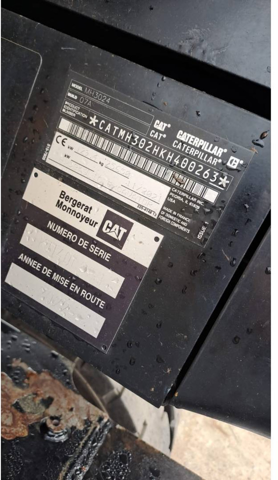 Wheel excavator CAT MH3024: picture 6 Wheel excavator CAT MH3024: picture 6