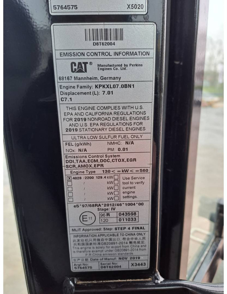 Wheel excavator CAT MH3024: picture 8