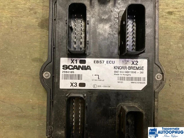 Scania ECU TSS P/N: 2572049 / 2466622 - ECU for Truck: picture 4 Scania ECU TSS P/N: 2572049 / 2466622 - ECU for Truck: picture 4