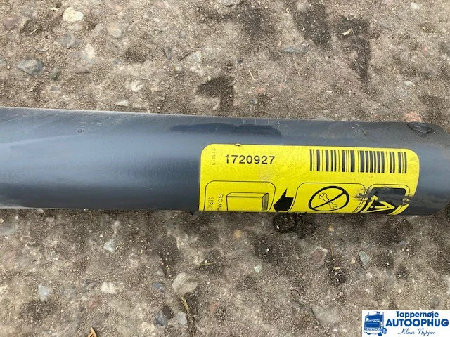 Scania Trinkasse P/N: 1854228 / 1498180 - Body and exterior for Truck: picture 3 Scania Trinkasse P/N: 1854228 / 1498180 - Body and exterior for Truck: picture 3