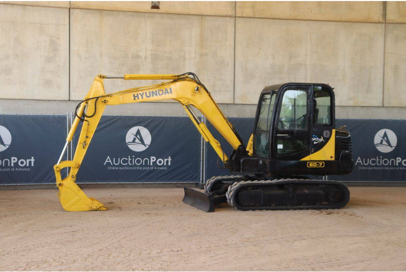 Hyundai R60-7 - Crawler excavator: picture 1 Hyundai R60-7 - Crawler excavator: picture 1