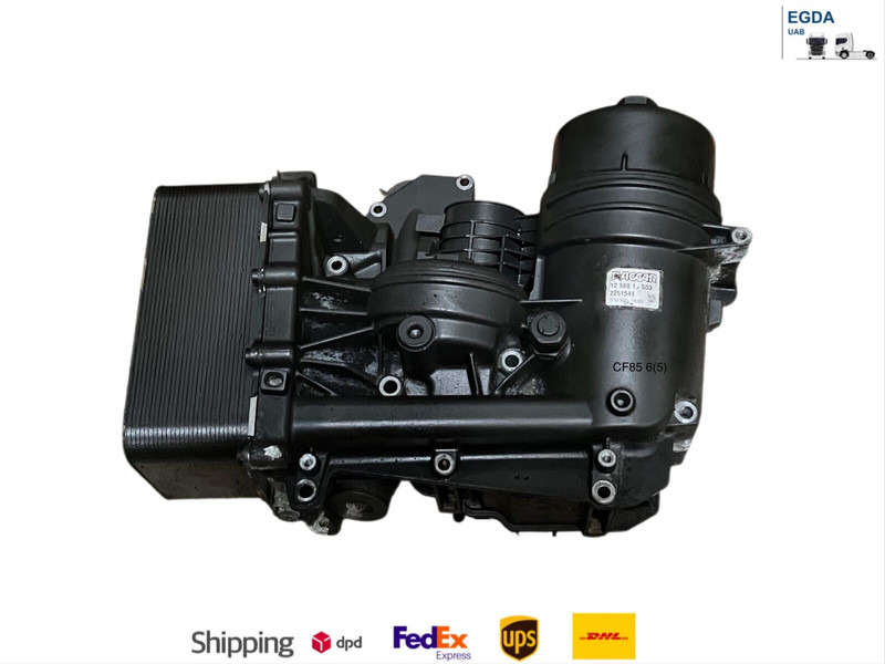DAF  - Oil filter: picture 1 DAF  - Oil filter: picture 1