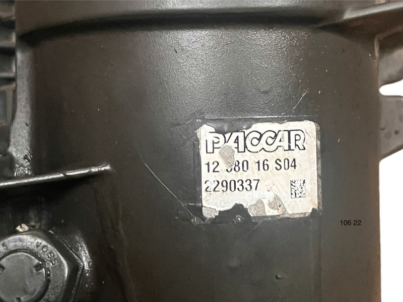 DAF  - Oil filter: picture 2 DAF  - Oil filter: picture 2