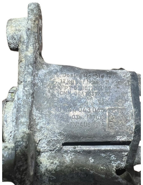 Iveco  - Exhaust system: picture 4 Iveco  - Exhaust system: picture 4