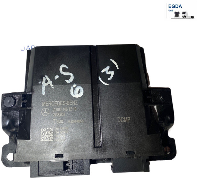 Mercedes-Benz - ECU: picture 1 Mercedes-Benz - ECU: picture 1
