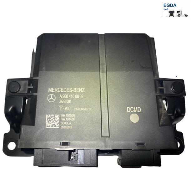 Mercedes-Benz - ECU: picture 1 Mercedes-Benz - ECU: picture 1
