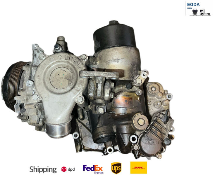 Mercedes-Benz - Oil filter: picture 1 Mercedes-Benz - Oil filter: picture 1