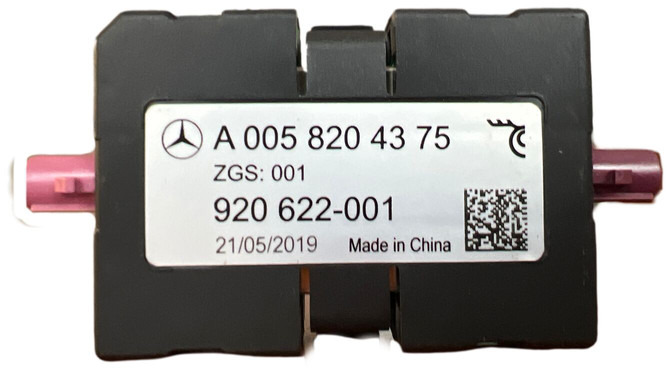 Mercedes-Benz - ECU: picture 1 Mercedes-Benz - ECU: picture 1