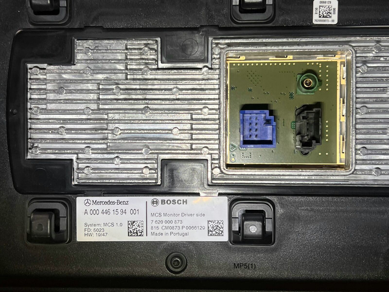 Mercedes-Benz MP5 - Spare parts: picture 5 Mercedes-Benz MP5 - Spare parts: picture 5