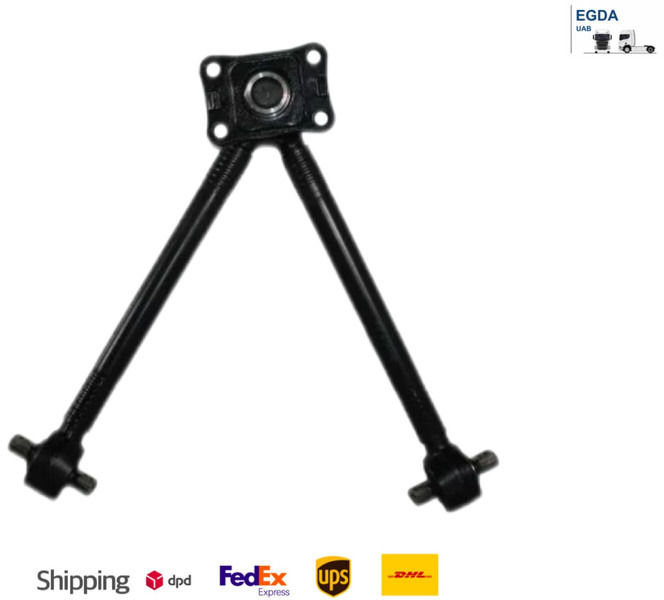 Volvo FH5/Aero - Spare parts: picture 1 Volvo FH5/Aero - Spare parts: picture 1