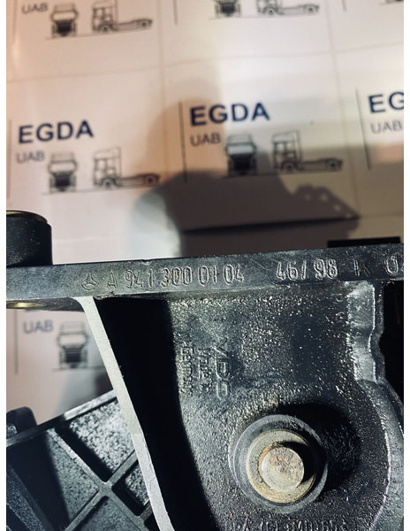 VDO - Pedal: picture 2 VDO - Pedal: picture 2