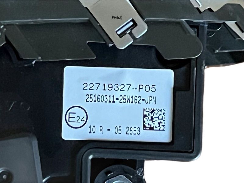 Volvo - Gear stick: picture 5 Volvo - Gear stick: picture 5